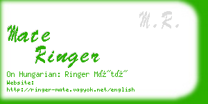 mate ringer business card